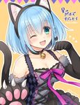  ;d adhara_(hoshi_no_girls_odyssey) animal_ears argyle bell bell_choker black_gloves black_neckwear blue_hair bow braid cat_ears cat_hair_ornament cat_tail choker company_name copyright_name elbow_gloves fake_animal_ears gloves green_eyes hagino_kouta hair_ornament hoshi_no_girls_odyssey looking_at_viewer one_eye_closed open_mouth orange_background paw_pose purple_bow short_hair simple_background skirt smile solo tail upper_body 