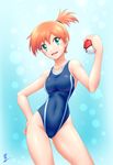  :d alternate_color aozame_takao ass_visible_through_thighs bare_arms bare_shoulders blue_background blue_swimsuit blush competition_swimsuit contrapposto covered_navel cowboy_shot gradient gradient_background groin hand_on_hip highres holding holding_poke_ball kasumi_(pokemon) looking_at_viewer one-piece_swimsuit open_mouth orange_hair poke_ball poke_ball_(generic) pokemon pokemon_(game) pokemon_hgss pokemon_rgby print_swimsuit short_hair side_ponytail signature smile solo standing swimsuit thighs 