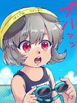  buck_teeth dripping goggles goggles_removed iris_anemone nazrin one-piece_swimsuit open_mouth school_swimsuit solo staring surprised swim_cap swimming swimsuit tan tanline touhou wet wet_hair 