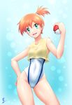  :d alternate_color aozame_takao ass_visible_through_thighs bare_arms bare_shoulders blue_background blush competition_swimsuit contrapposto covered_navel cowboy_shot gradient gradient_background groin hand_on_hip highres holding holding_poke_ball kasumi_(pokemon) looking_at_viewer one-piece_swimsuit open_mouth orange_hair poke_ball poke_ball_(generic) pokemon pokemon_(anime) pokemon_(game) pokemon_hgss pokemon_rgby print_swimsuit shirt short_hair side_ponytail signature smile solo standing swimsuit swimsuit_under_clothes thighs white_swimsuit yellow_shirt 