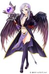  black_coat black_footwear black_wings boots breasts choker cleavage copyright_name feathered_wings full_body fur_trim gloves grey_hair hair_ornament hand_on_hip hera_(hoshi_no_girls_odyssey) holding holding_staff hoshi_no_girls_odyssey large_breasts long_hair looking_at_viewer minamoto_mamechichi official_art purple_skirt red_gloves silver_eyes simple_background skirt smile solo staff standing thigh_boots thighhighs white_background wings 