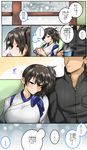  1girl admiral_(kantai_collection) brown_eyes brown_hair comic cup dog_tags highres hot_chocolate japanese_clothes jewelry kaga_(kantai_collection) kantai_collection leaning_on_person long_hair ring ryuun_(stiil) side_ponytail sitting translation_request 