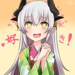  :d bangs commentary_request dragon_horns eyebrows_visible_through_hair fate/grand_order fate_(series) hair_between_eyes hands_clasped heart heart-shaped_pupils heart_of_string hebitsukai-san highres horns japanese_clothes kimono kiyohime_(fate/grand_order) long_hair looking_at_viewer open_mouth own_hands_together silver_hair simple_background smile solo star symbol-shaped_pupils translated twitter_username upper_body yellow_eyes 