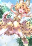  :d animal_ears armpits arms_up ass blonde_hair blurry bow bowtie breasts cloud commentary_request day depth_of_field elbow_gloves extra_ears eyebrows_visible_through_hair from_below gloves hair_between_eyes high-waist_skirt highres impossible_clothes impossible_shirt jumping kemono_friends looking_at_viewer medium_breasts multicolored multicolored_clothes multicolored_gloves multicolored_legwear ogata_tei open_mouth outdoors panties pantyshot pantyshot_(jumping) print_gloves print_legwear print_neckwear print_skirt serval_(kemono_friends) serval_ears serval_print serval_tail shirt skirt sky sleeveless smile solo sunlight tail thighhighs tree underwear white_gloves white_legwear white_panties yellow_eyes yellow_gloves yellow_legwear yellow_neckwear yellow_skirt 