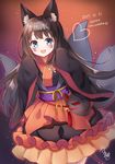  animal_ears blue_eyes brown_hair dated facial_mark fang fox_ears fox_mask fox_tail happy_halloween highres japanese_clothes long_hair looking_at_viewer mask multiple_tails open_mouth original sleeves_past_wrists standing tail whisker_markings wide_sleeves yatsuki_yura 