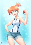  :d alternate_color aozame_takao ass_visible_through_thighs bare_arms bare_shoulders blue_background blush competition_swimsuit contrapposto covered_navel cowboy_shot denim denim_shorts gradient gradient_background hand_on_hip highres holding holding_poke_ball kasumi_(pokemon) looking_at_viewer one-piece_swimsuit open_mouth orange_hair poke_ball poke_ball_(generic) pokemon pokemon_(anime) pokemon_(game) pokemon_hgss pokemon_rgby print_swimsuit short_hair shorts side_ponytail signature smile solo standing swimsuit swimsuit_under_clothes thighs white_swimsuit 