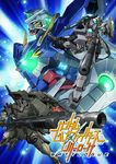  gundam gundam_build_fighters gundam_exia mecha oobari_masami 