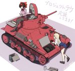  artist_name black_hair black_legwear blonde_hair bow brown_eyes bug caterpillar_tracks centipede checkered checkered_skirt commentary_request dated emblem girls_und_panzer girls_und_panzer_ribbon_no_musha ground_vehicle hair_bow highres insect jacket koubakotone loafers long_hair matsukaze_rin military military_vehicle motor_vehicle multiple_girls on_vehicle pantyhose pink_jacket purple_neckwear red_bow school_uniform shirt shoes short_hair sitting skirt tank tatenashi_high_school_uniform tsuruki_shizuka type_97_te-ke white_shirt 