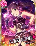  bare_shoulders black_eyes black_hair blush card_(medium) character_name dress gloves idolmaster idolmaster_cinderella_girls long_hair momoi_azuki ponytail skirt smile stars wink 