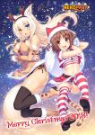  2018 2girls :d animal_costume animal_ear_fluff animal_ears antlers arms_under_breasts azuki_(sayori) bare_shoulders beige_dress beige_footwear bell bell_collar belt black_legwear black_panties blue_eyes boots breasts brown_eyes brown_hair cat_ears cat_tail chestnut_mouth christmas coconut_(sayori) collar commentary_request copyright_name crop_top cropped_jacket detached_sleeves eyebrows_visible_through_hair fake_antlers fang full_body fur-trimmed_boots fur-trimmed_dress fur-trimmed_hat fur-trimmed_jacket fur-trimmed_sleeves fur_trim hair_between_eyes hair_bobbles hair_ornament hairband hat hat_with_ears heterochromia high_heel_boots high_heels highres jacket jingle_bell large_breasts long_hair looking_at_viewer merry_christmas midriff multiple_girls navel nekopara official_art open_mouth panties platinum_blonde_hair pom_pom_(clothes) red_footwear red_hat red_jacket reindeer_antlers reindeer_costume sack santa_costume sayori shirt shoes short_hair short_sleeves side-tie_panties slit_pupils small_breasts smile snowflakes striped striped_legwear striped_panties striped_shirt striped_tail tail thighhighs two_side_up underwear yellow_eyes 