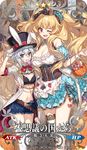  5girls ;d alice_(wonderland) alice_(wonderland)_(cosplay) alice_in_wonderland animal_ears anne_bonny_(fate/grand_order) arm_around_back asymmetrical_legwear banner blonde_hair blue_eyes bow bowtie breasts bunny_ears camera candy chocoan cleavage club_(shape) coattails commentary_request confetti corset cosplay craft_essence diamond_(shape) dress edward_teach_(fate/grand_order) facial_scar fake_animal_ears fate/grand_order fate_(series) food gloves hair_bow half_gloves hand_on_headwear hat hat_with_ears heart jack-o'-lantern jack_the_ripper_(fate/apocrypha) jeanne_d'arc_(fate)_(all) jeanne_d'arc_alter_santa_lily large_breasts lollipop long_hair mary_read_(fate/grand_order) midriff mouth_hold multiple_girls navel nursery_rhyme_(fate/extra) off-shoulder_dress off_shoulder official_art one_eye_closed open_mouth playing_card_theme red_eyes ribbon scar short_hair short_shorts shorts smile spade_(shape) striped striped_legwear swirl_lollipop thighhighs top_hat two_side_up very_long_hair white_hair white_legwear white_rabbit white_rabbit_(cosplay) wrist_cuffs 