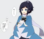  :3 :d black_hair blue_eyes bow carrying check_translation crossover hair_bow haori japanese_clothes kyubey mahou_shoujo_madoka_magica male_focus mole mole_under_eye open_mouth ponytail scarf shinsengumi smile touken_ranbu translation_request uguisu_mochi_(ykss35) yamato-no-kami_yasusada 