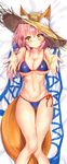  animal_ears bangs bikini blue_bikini blush breasts closed_mouth collarbone commentary_request ears_through_headwear fate/grand_order fate_(series) foreshortening fox_ears fox_tail hat highres large_breasts long_hair looking_at_viewer lying mogupuchi navel on_back pink_hair scrunchie side-tie_bikini smile solo stomach straw_hat sun_hat swimsuit tail tamamo_(fate)_(all) tamamo_no_mae_(swimsuit_lancer)_(fate) white_scrunchie wrist_scrunchie yellow_eyes 