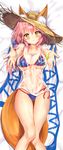  animal_ears bangs bikini blue_bikini blush breasts closed_mouth collarbone commentary_request ears_through_headwear fate/grand_order fate_(series) foreshortening fox_ears fox_tail hat highres large_breasts long_hair looking_at_viewer lying mogupuchi navel on_back panties pink_hair scrunchie see-through shirt side-tie_panties smile solo stomach straw_hat sun_hat swimsuit tail tamamo_(fate)_(all) tamamo_no_mae_(swimsuit_lancer)_(fate) underwear wet wet_clothes wet_shirt white_scrunchie wrist_scrunchie yellow_eyes 
