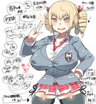  blonde_hair blush breasts covered_nipples drill_hair gerumaga hair_ribbon highres huge_breasts looking_at_viewer nipples open_mouth original ribbon school_uniform skirt smile thick_thighs thighhighs thighs translation_request twintails uniform v 