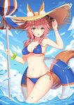  animal_ears bikini blue_bikini breasts day ears_through_headwear fate/grand_order fate_(series) fox_ears fox_tail hat highres holding holding_umbrella innertube large_breasts long_hair looking_at_viewer md5_mismatch muq navel parasol pink_hair side-tie_bikini sky solo sun_hat sunglasses swimsuit tail tamamo_(fate)_(all) tamamo_no_mae_(swimsuit_lancer)_(fate) umbrella wading yellow_eyes 