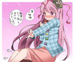  bad_id bad_pixiv_id blush circle directional_arrow hammer_(sunset_beach) hata_no_kokoro long_hair monkey_mask open_mouth outstretched_arm pink_eyes pink_hair plaid plaid_shirt shirt skirt solo star tickling touhou translation_request trembling triangle 