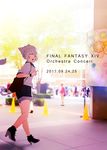  animal_ears animal_hat bag blurry blurry_background casual cat_ears cat_tail facial_mark final_fantasy final_fantasy_xiv hat heterochromia highres lili_mdoki miqo'te open_mouth outdoors photo_background short_hair shorts solo tail watch white_hair wristwatch 