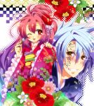  1girl ahoge blue_hair blush brown_eyes gradient_hair grey_hair itsuka_tenma_no_kuro_usagi japanese_clothes kimono kurogane_taito long_hair mekeko multicolored_hair official_style one_eye_closed pink_hair purple_hair red_eyes saito_himea short_hair smile very_long_hair yukata 