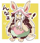  1other :o animal_ears bad_id bad_twitter_id catchphrase chibi commentary_request ears_through_headwear full_body furry green_eyes highres long_hair made_in_abyss nanachi_(made_in_abyss) open_mouth paws simple_background solo standing tail topless ts_(dksg4) whiskers white_hair yellow_background 