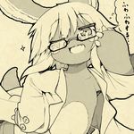  :3 :d animal_ears bangs commentary eyebrows_visible_through_hair fang furry glasses labcoat long_hair long_sleeves looking_at_viewer made_in_abyss monochrome naked_coat nanachi_(made_in_abyss) nejime one_eye_closed open_mouth paws semi-rimless_eyewear sepia simple_background smile solo sparkle thought_bubble translated under-rim_eyewear 