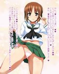  1girl :d bangs black_neckwear blouse brown_eyes brown_hair cameltoe commentary_request cowboy_shot girls_und_panzer green_skirt highres lifted_by_self long_sleeves looking_at_viewer midriff miniskirt navel neckerchief nishizumi_miho ooarai_school_uniform ouhashi panties pleated_skirt school_uniform serafuku short_hair side-tie_panties skirt skirt_lift smile solo standing sweat translation_request underwear v white_blouse white_panties yellow_background 