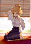  arm_up barefoot black_hakama black_ribbon blonde_hair blurry blurry_background blush breasts cleavage closed_mouth day depth_of_field eyebrows_visible_through_hair fate/stay_night fate_(series) fujimura_taiga full_body hakama hip_vent indoors japanese_clothes joseph_lee kimono long_hair looking_at_viewer medium_breasts mouth_hold on_floor orange_eyes petals ribbon seiza short_hair short_sleeves sitting smile solo sunlight sword tying_hair weapon white_kimono wooden_sword 
