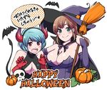  bare_shoulders bat blue_hair blush bow breasts broom brown_hair cape claw_pose cleavage cleavage_cutout commentary_request demon_horns demon_tail domestic_na_kanojo elbow_gloves fake_horns fangs gloves gradient gradient_horns green_eyes hairband halloween halloween_costume happy_halloween hat horns large_breasts medium_breasts multiple_girls open_mouth pumpkin purple_bow purple_gloves purple_hat red_eyes red_gloves sasuga_kei short_hair siblings sisters skull smile tachibana_hina tachibana_rui tail witch_hat 