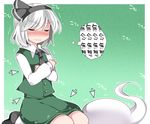  ascot bad_id bad_pixiv_id bangs blush closed_eyes crossed_arms directional_arrow eyebrows_visible_through_hair green_skirt hair_ribbon hammer_(sunset_beach) konpaku_youmu konpaku_youmu_(ghost) loafers outline ribbon seiza shoes sitting skirt skirt_set solo tickling touhou translated trembling vest wavy_mouth white_hair white_outline 