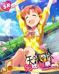  ahoge blush card_(medium) character_name dress eyes_closed happy idolmaster idolmaster_million_live! jacket orange_hair short_hair sky yabuki_kana 