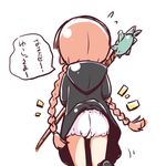  accidental_exposure ass black_dress braid brown_hair dress from_behind hood kukuri kuwada_yuuki long_hair mahoujin_guruguru panties simple_background solo staff translation_request twin_braids twintails underwear white_background white_panties 