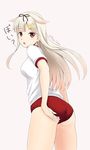  adjusting_buruma adjusting_clothes ass blonde_hair buruma cowboy_shot from_behind fuuma_nagi gradient gradient_background gradient_hair gym_uniform hair_flaps kantai_collection long_hair looking_at_viewer looking_back multicolored_hair red_buruma red_eyes remodel_(kantai_collection) solo twitter_username yellow_background yuudachi_(kantai_collection) 