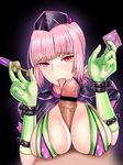  1girl bangs bar_censor bikini braid breasts censored commentary_request condom_wrapper fate/grand_order fate_(series) fellatio florence_nightingale_(fate/grand_order) gloves green_gloves hat hetero highres large_breasts long_hair looking_at_viewer oral paizuri penis pink_hair pov_crotch precum red_eyes rubber_gloves shrug_(clothing) solo_focus sunday_se7en swimsuit syringe tongue tongue_out trick_or_treatment upper_body veins veiny_penis 