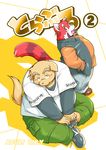  2010 anthro canine comic cover cover_page dog duo english_text fur futaba_kotobuki male mammal manga namihira_kousuke obese open_mouth overweight red_panda takaki_takashi text trouble_(series) 