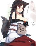  animal_ears arms_behind_back bad_id bad_twitter_id bangs bare_shoulders blush bound breasts brooch brown_hair cleavage commentary_request dress imaizumi_kagerou jewelry kasuka_(kusuki) large_breasts long_hair pet_shaming red_eyes seiza sitting solo sweat tail tears tied_up touhou translated very_long_hair wavy_mouth white_background wolf_ears wolf_tail 