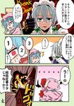  blue_eyes blue_hair bow braid comic commentary_request explosion fang greenkohgen hair_bow hat index_finger_raised izayoi_sakuya jojo_no_kimyou_na_bouken killer_queen maid maid_headdress mob_cap multiple_girls red_eyes remilia_scarlet scarlet_devil_mansion silver_hair touhou translation_request twin_braids upper_body uu~ 