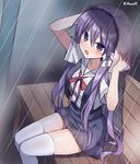  arms_up bangs bench blue_skirt blush bow clannad collarbone drying drying_hair eyebrows_visible_through_hair fujibayashi_kyou hair_between_eyes hair_bow hair_ribbon hikarizaka_private_high_school_uniform long_hair looking_at_viewer looking_to_the_side mauve open_mouth pink_towel purple_eyes purple_hair rain red_ribbon ribbon sailor_collar school_uniform serafuku shirt short_sleeves sitting skirt solo suspender_skirt suspenders thighhighs towel towel_on_head twitter_username very_long_hair white_bow white_legwear white_sailor_collar white_shirt 
