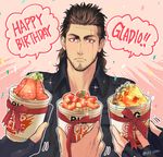  birthday brown_hair cup_ramen egg final_fantasy final_fantasy_xv food gladiolus_amicitia hands happy_birthday male_focus out_of_frame pov pov_hands product_placement red_eyes ribbon scar setsu-st shrimp solo_focus steak 