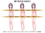  arms_behind_back ayasaki_yukino bangs barefoot braid breasts brown_hair caution_tape censored cleavage collarbone cover cover_page crotchless_panties eyebrows_visible_through_hair fading full_body hair_over_shoulder hair_tie long_hair looking_at_viewer medium_breasts micro_bra micro_panties navel nippleless_clothes nude original panties parted_lips pearl_thong psd_available purple_eyes smile standing thigh_gap translation_request twin_braids underwear v-mag white_background 