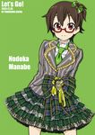  alternate_costume alternate_hairstyle blush bow brown_eyes brown_hair frills glasses green hair_bow hecha highres k-on! lace let's_go! manabe_nodoka necktie plaid red-framed_eyewear semi-rimless_eyewear solo striped under-rim_eyewear vertical_stripes 