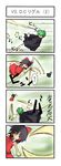  4koma aodu_fumiyoshi chibi comic hakurei_reimu highres minigirl multiple_girls pokemon touhou touhou_ningyougeki translated wriggle_nightbug 
