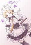  alternate_costume artist_request blonde_hair blue_eyes blush enmaided kagamine_len maid male_focus necktie otoko_no_ko solo vocaloid yellow_neckwear 