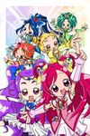  akimoto_komachi bike_shorts blonde_hair blue_eyes blue_hair butterfly_hair_ornament company_connection cure_aqua cure_dream cure_lemonade cure_mint cure_rouge dress drill_hair everyone eyelashes flower green_eyes green_hair hair_ornament imahia kasugano_urara_(yes!_precure_5) magical_girl milk_(yes!_precure_5) milky_rose mimino_kurumi minazuki_karen multiple_girls natsuki_rin ojamajo_doremi parody pink_flower pink_rose precure purple_eyes purple_hair purple_shorts red_eyes red_hair rose shorts style_parody touei twintails two_side_up wide_ponytail yes!_precure_5 yes!_precure_5_gogo! yumehara_nozomi 