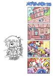  5girls =_= alternate_costume ashita_no_joe bat_wings blue_hair braid chibi colonel_aki comic crescent enmaided flandre_scarlet hat hong_meiling long_hair maid multiple_girls o_o parody patchouli_knowledge pink_eyes pink_hair ponytail purple_eyes purple_hair red_eyes red_hair remilia_scarlet saigyouji_yuyuko short_hair side_ponytail sparkle surprised sweatdrop touhou translated twin_braids wings 