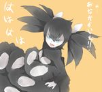  bad_id bad_pixiv_id black_hair blue_eyes dress gen_5_pokemon gothitelle mikia_harris personification pokemon solo translated twintails 