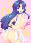  apron asakura_ryouko ass blue_eyes blue_hair hoshino_madoka knife long_hair naked_apron solo suzumiya_haruhi_no_yuuutsu 