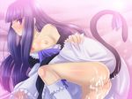  frederica_bernkastel tagme umineko_no_naku_koro_ni 