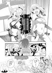  artoria_pendragon_(all) artoria_pendragon_(swimsuit_archer) ball beach_towel beachball bikini braid breasts cleavage comic explosion fate/apocrypha fate/grand_order fate/stay_night fate_(series) fujimaru_ritsuka_(female) glasses greyscale hair_bun hair_ornament hair_ribbon hair_scrunchie hood hoodie jacket mash_kyrielight monochrome mordred_(fate) mordred_(fate)_(all) mordred_(swimsuit_rider)_(fate) navel one_side_up ponytail ribbon saber scrunchie short_hair side-tie_bikini side_ponytail sky smile surfboard sweat swimsuit tagu towel translated water_gun white_bikini 