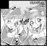  bad_id bad_pixiv_id bare_shoulders blush blush_stickers breasts choker cleavage dark_magician_girl duel_monster greyscale hat large_breasts long_hair misaka_(missa) monochrome multiple_girls open_mouth pentacle smile wizard_hat yuu-gi-ou yuu-gi-ou_duel_monsters 