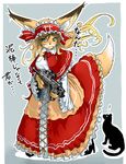  1girl :3 absurdres animal_ears assault_rifle black_cat black_footwear blonde_hair blue_background blue_eyes blush cat closed_mouth commentary doitsuken dress fang fang_out fox_ears fox_girl fox_tail frilled_skirt frills furry gun h&amp;k_mp5 headdress heckler_&amp;_koch high_heels highres holding holding_gun holding_weapon implied_pantyshot long_sleeves looking_at_viewer mouth_hold original outline red_dress rifle scope shirt shoes simple_background skirt slit_pupils solo standing submachine_gun tail translated trigger_discipline weapon whiskers white_outline white_shirt 